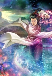 武絕萬界