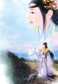 鬼不畫